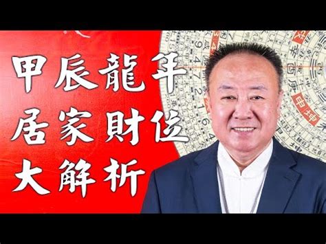 謝沅瑾2022收費